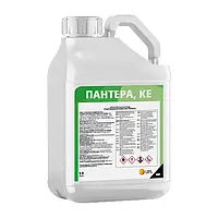 Гербіцид Пантера для овочевих, кормових та технічних культур.