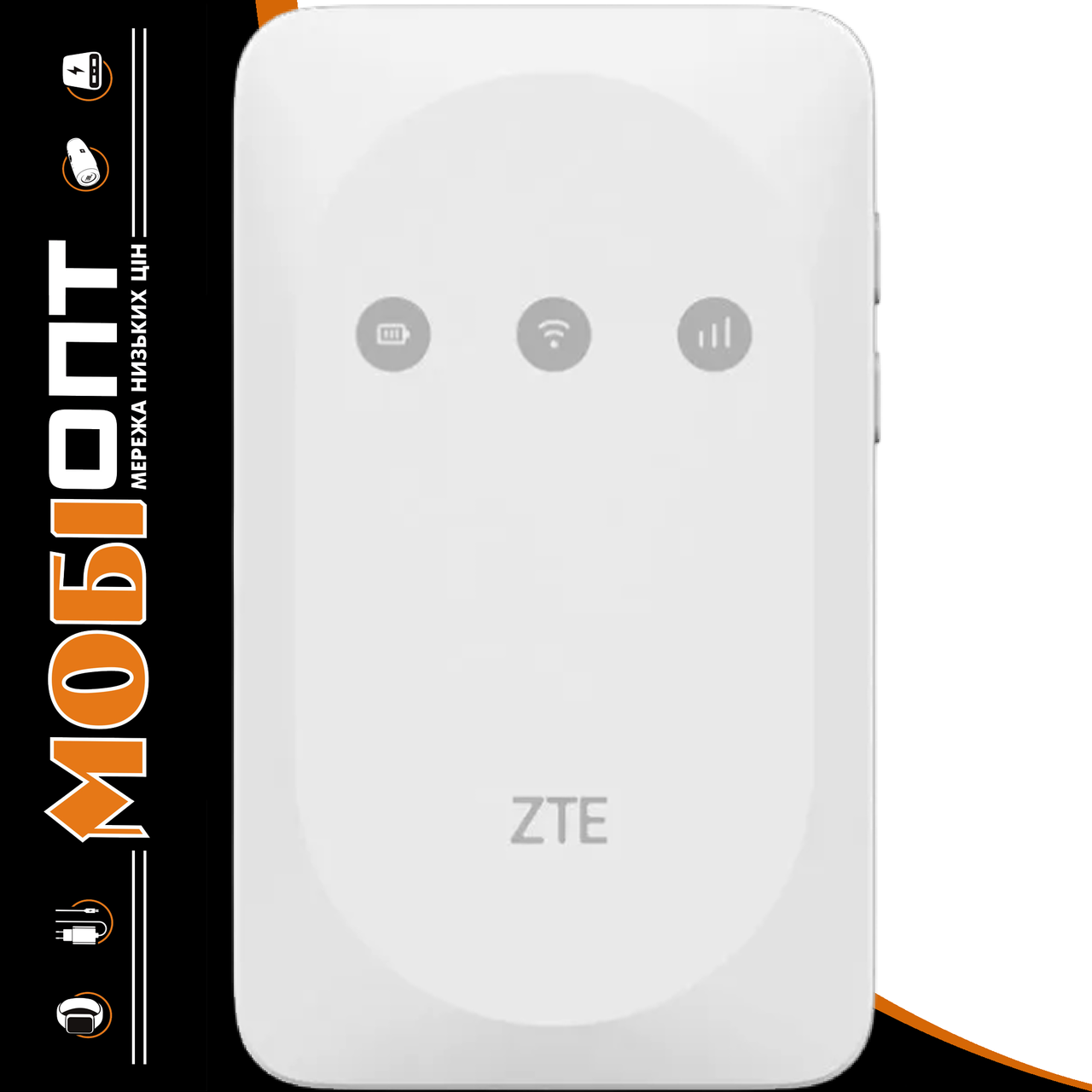 Роутер (модем) ZTE MF935 UFI LTE UA, фото 1