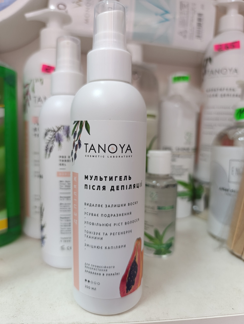 Мультигель після депіляції Tanoya 200 мл