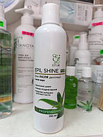 Олія після депіляції Алое Elit Lab 250 мл