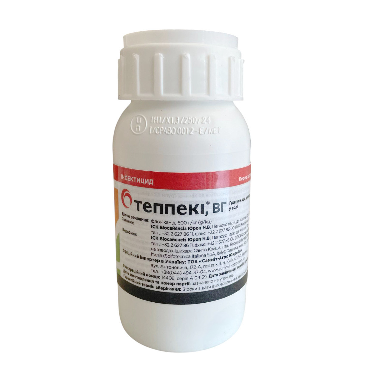 Теппеки в.г. 140 г (Sumi Agro)