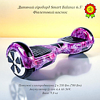 Дитячий потужний гіроборд гіроскутер Smart Balance 700W Фіолетовий космос пневматичні колеса 6,5" батарея 4400mAh блютуз, фото 3