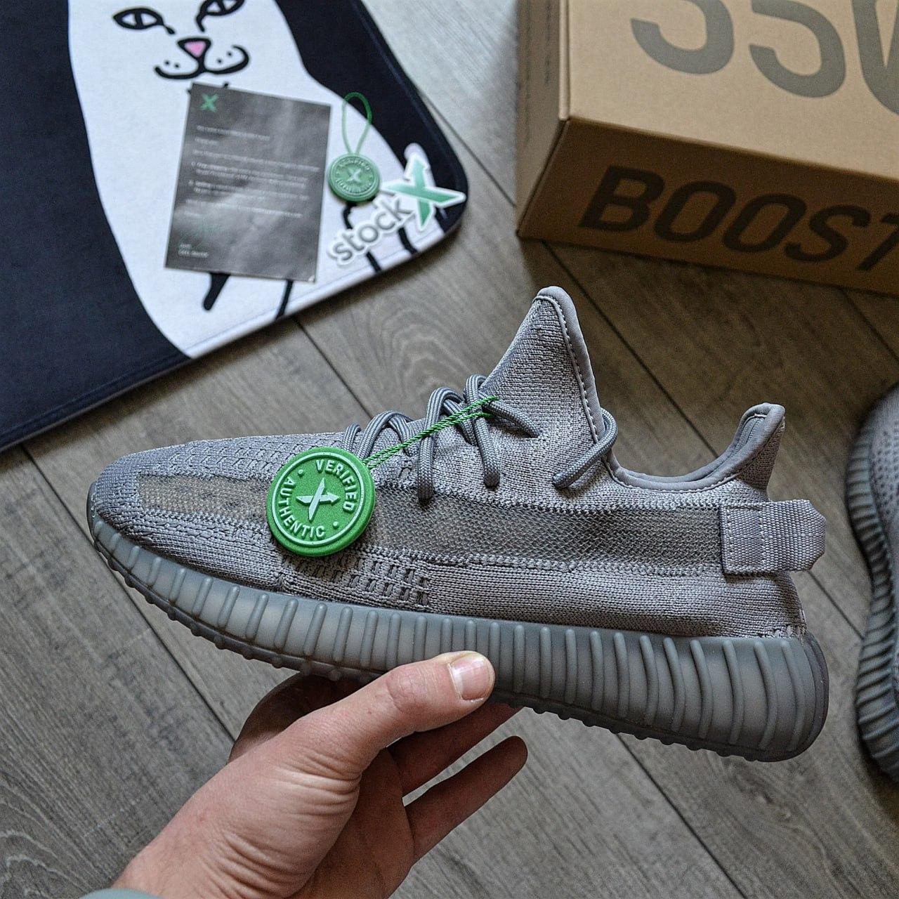 Чоловічі кросівки Adidas Yeezy Boost 350 V2 Steel Grey Сірі Адідас Ізі Буст 350 текстиль primeknit демісезон