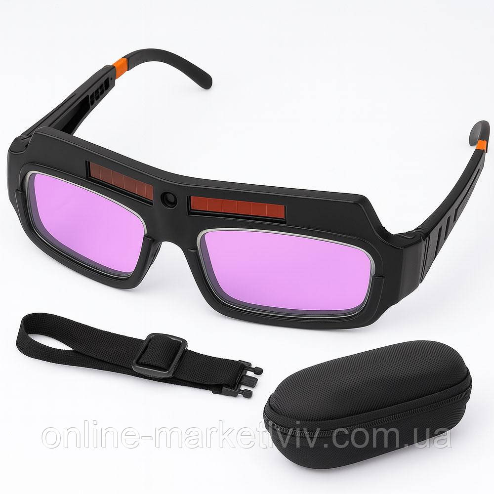 Захисні зварювальні окуляри Хамелеон, з чохлом / Окуляри зварювальника / Окуляри для зварювання з автоматичним затемненням, фото 1