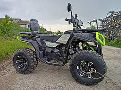 Квадроцикл FORTE AFC-250 PRO | 4х2