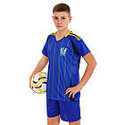 Форма футбольна дитяча із символікою збірної УКРАЇНА 2025 SP-Sport CO-4671 20-30 синій, фото 4