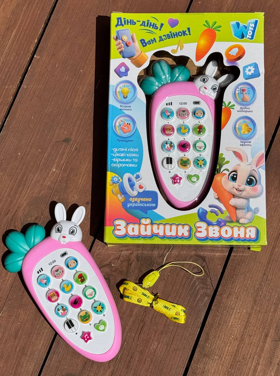 Дитяча розвиваюча іграшка - телефон WToys 80650 "Зайчик Звоня" рожевий Українська озвучка, фото 1