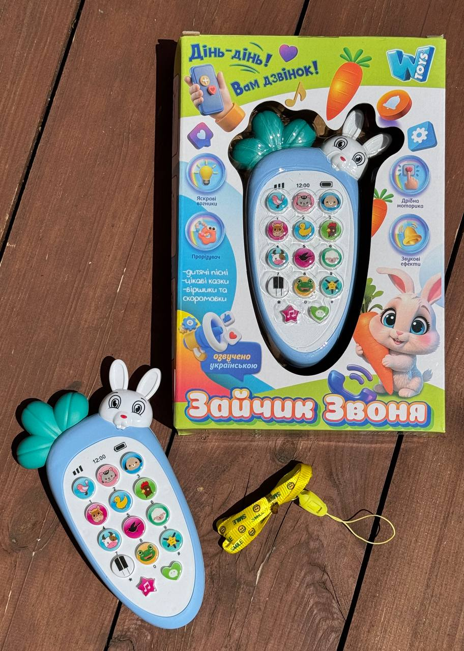 Дитяча розвиваюча іграшка - телефон WToys 80650 "Зайчик Звоня" блакитний Українська озвучка, фото 1