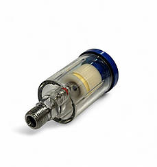 Міні фільтр для фарбувального пістолета 1/4"