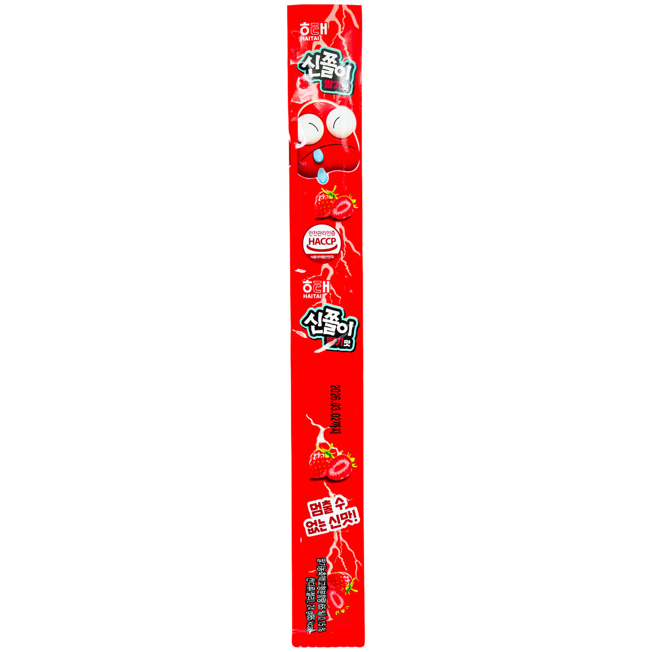 Цукерка полунична Sour Jelly HAITAI 24 г