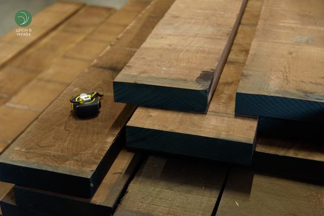 горіх американський дошка