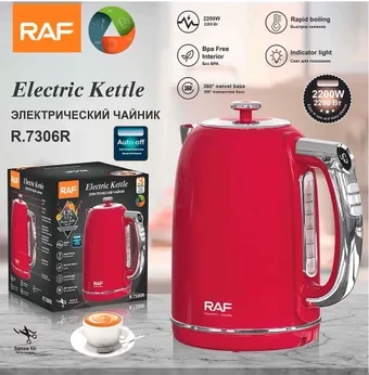 Електрочайник 2200w RAF-7306R 2L