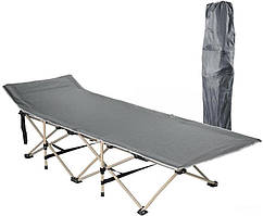 Ліжко-шезлонг кемпінговий 190×68см Сірий