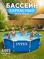 Басейни Intex та Bestway з картриджним фільтр-насосом, Intex басейн каркасний 305-76, Басейн для дачі Інтекс