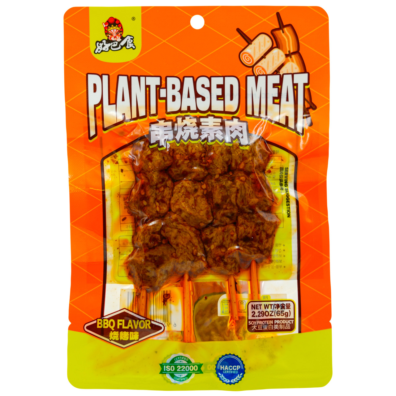 Соєве м'ясо BBQ HBS 65 г, фото 1