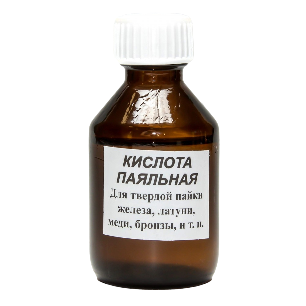 Кислота паяльна (скло) 30мл, фото 1