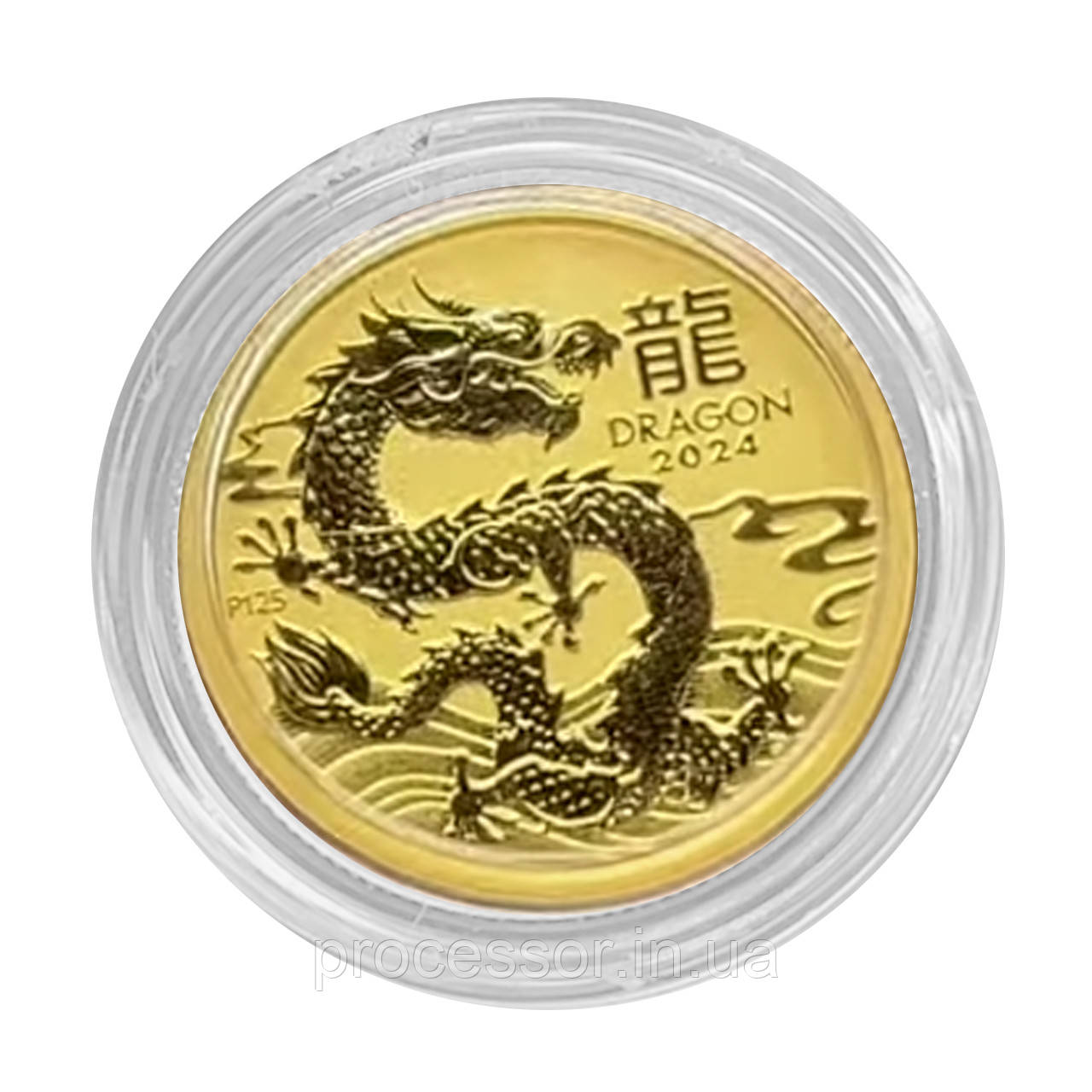 Золота монета «Вогняний Дракон — $15 Австралія 2024» (1/10 oz) — Символ Удачі та Могутності, фото 1