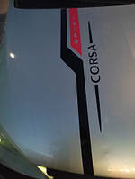 Вінілова наклейка смуга на капот SPORT 100 х 10 см, фото 7