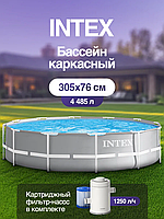 Каркасні басейни, Каркасний басейн Intex для заміського будинку, Басейн круглий каркасний bestway 305х76см