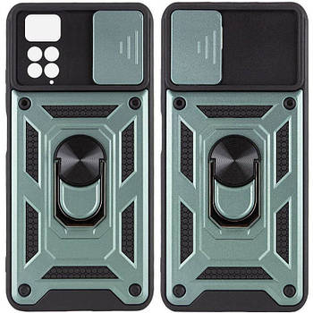 Ударостійкий чохол Camshield Serge Ring для Xiaomi Redmi Note 11 Pro 4G/5G/Note 11E Pro/ 12 Pro 4G Green