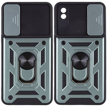 Ударостійкий чохол Camshield Serge Ring для Xiaomi Redmi 9A Green