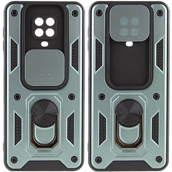 Ударостійкий чохол Camshield Serge Ring для Xiaomi Redmi Note 9s / Note 9 Pro / 9 Pro Max Green