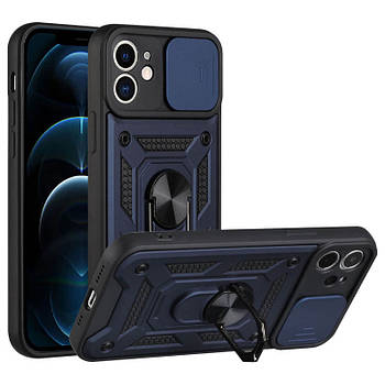 Ударостійкий чохол Camshield Serge Ring для Apple iPhone 11 (6.1") Blue