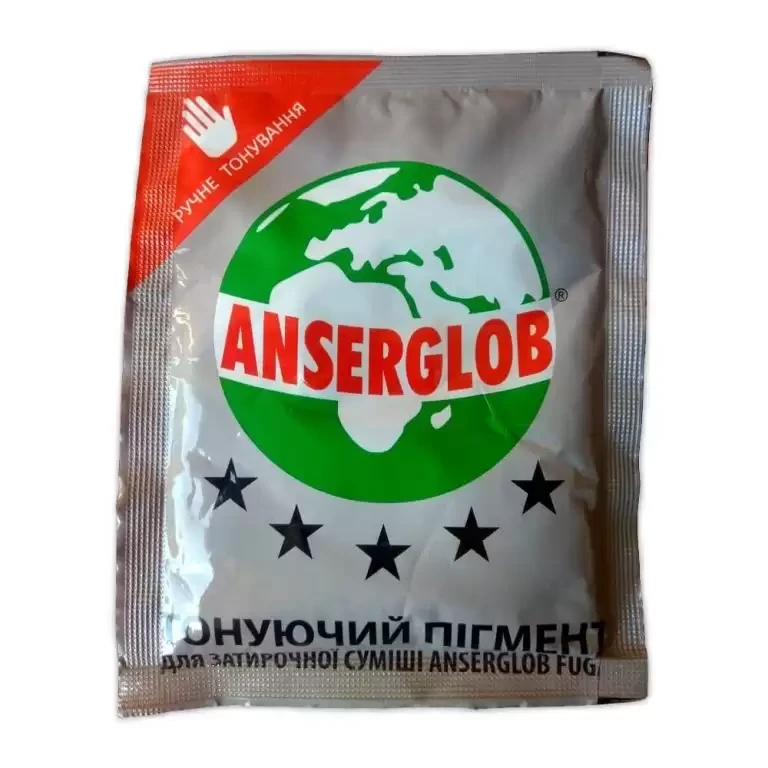 Тонувальний пігмент Anserglob 118 (коричневий) 50 гр