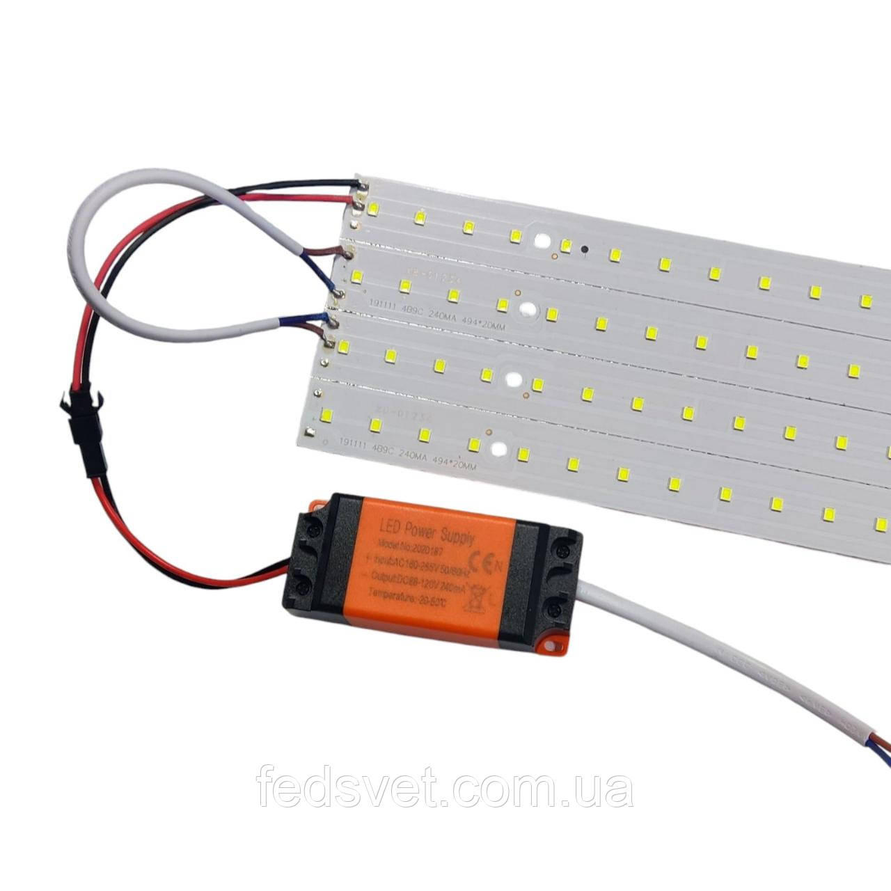 Ремкомплект LED лінійок 4х7W з драйвером до світильника Opal/Prismatic 6000K, фото 1