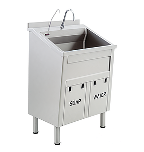 Хірургічна мийка Uzumcu 10600 з нержавіючої сталі