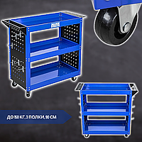 Візок сервісний для інструментів AL-FA ALMTC01 3 полиці, 150 кг, 90 см