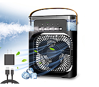 Вентилятор з зволожувачем повітря та фунцією охолодження. Міні кондиціонер.
