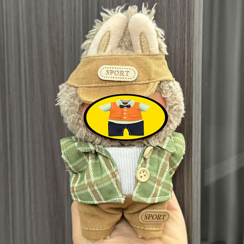 Іграшка Одяг Labubu (без ляльки) Смарагдове Сафарі для дітей (l_14360), фото 1