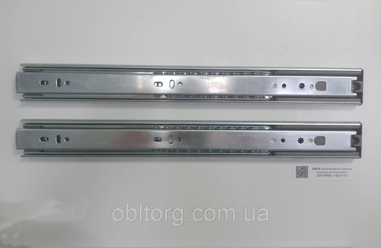Меблева направляюча L=250mm (телескоп) повного висування з відштовхуванням  One Touch GIFF GIFF PRIME H=45, фото 1