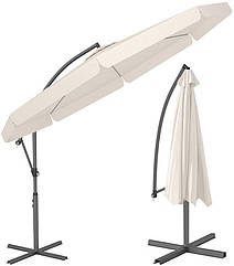 Парасоля садова розкладна з нахилом Funfit Garden (діаметр - 3 метри) з боковою стійкою, біла