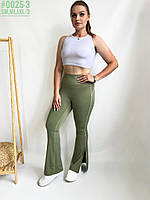 Спортивні штани Кльош з розрізами розмірний ряд SM, МL, LXL