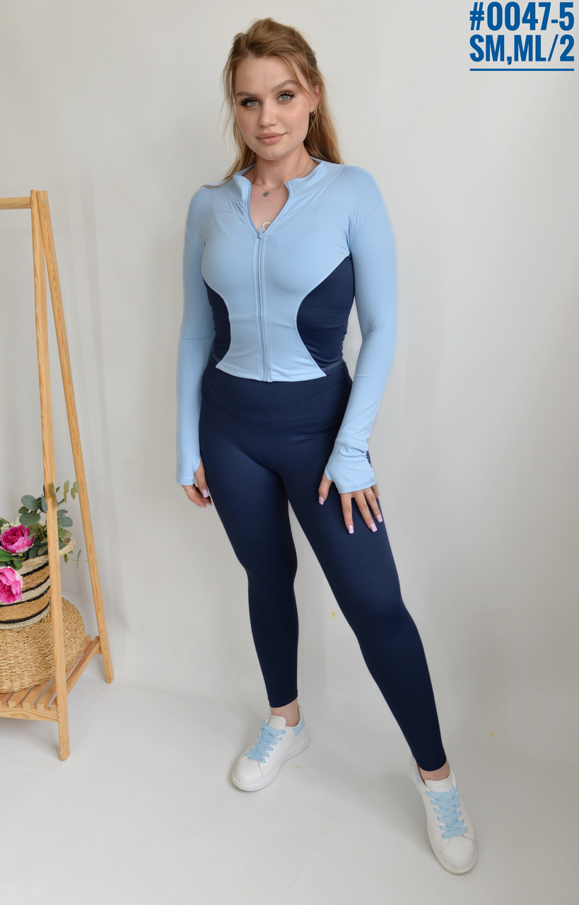 Жіночий спортивний костюм для фітнесу, йоги, бігу (лосини + кофта) розмірний ряд SM, МL