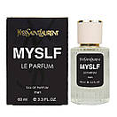 Парфуми чоловічі Yves Saint Laurent MYSLF Le Parfum 60 мл, фото 3