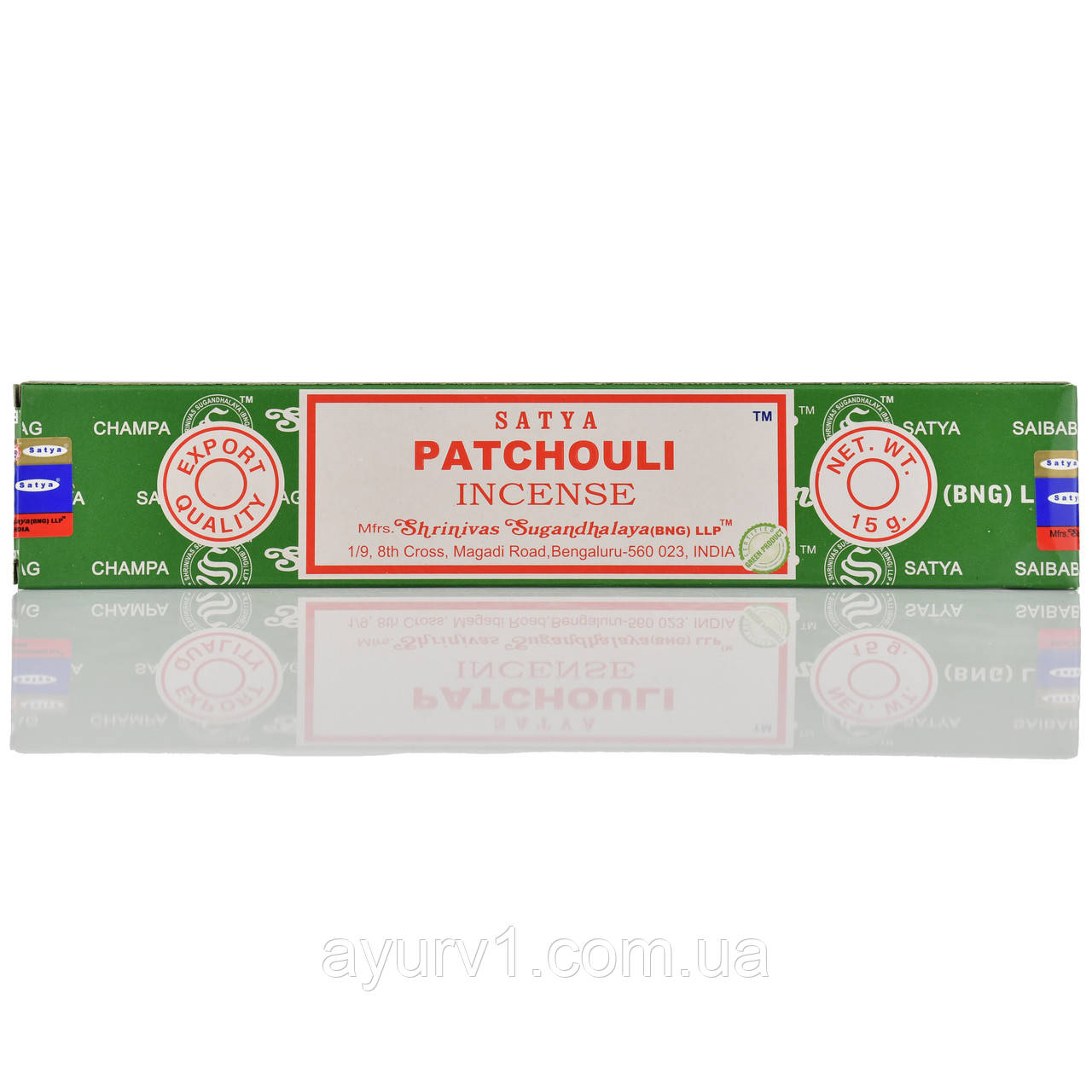 Аромапалиці пилкові ПАЧУЛИ,Сатья, Satya PATCHOULI, 15 г