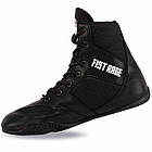 Боксерки шкіряні для тренувань і змагань Fistrage Fight Gear 4570 розмір 42 Black, фото 2