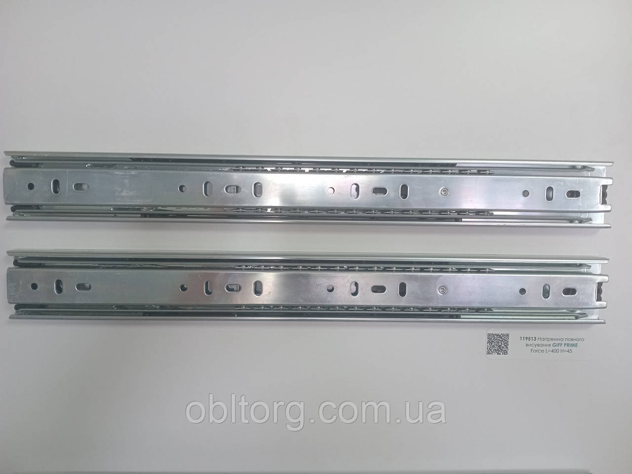 Меблева напрямна L=300mm (телескоп) посилена кулькова повного висування GIFF H = 45, фото 1