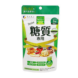 Fine Japan Calorie Burn for Carbohydrates Блокатор вуглеводів, 90 капсул. До 04/2027