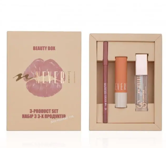 Подарунковий набір Neverti For Lip Make Up Gift Set №001