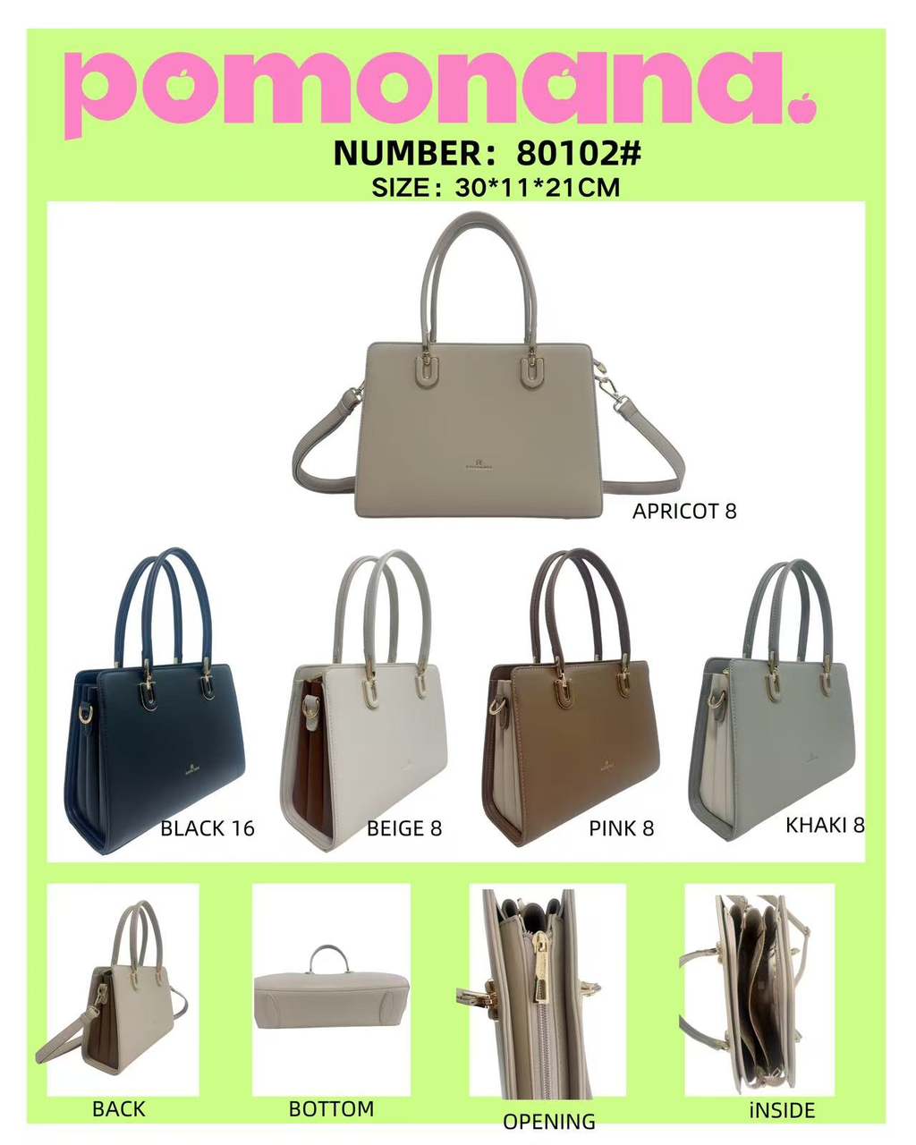 Жіноча стильна сумочка Baliviya (гуртом/роздріб)