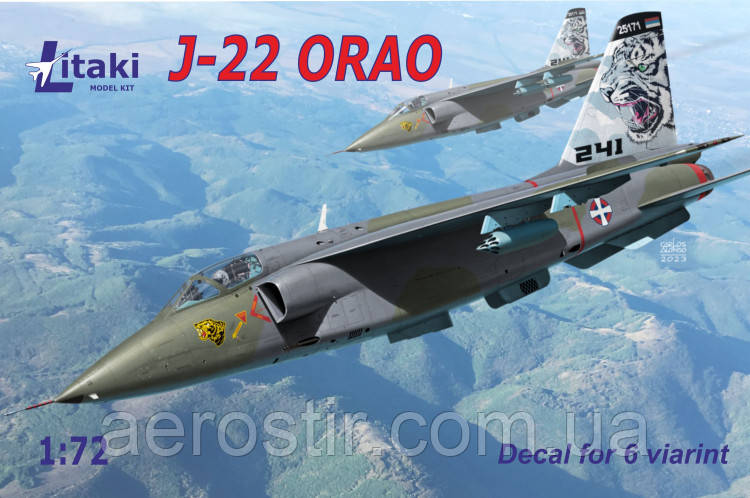 J-22 ORAO 1/72 Litaki model kit 72001, фото 1