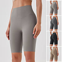 Довгі Шорти Треки з Високим Поясом (Велосипедки), 4 Кольори