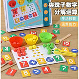 Логічна гра, деревʼяна, 22х15см (дощечка сортувальна, вкладиші-цифри, камінці сортувальні, кошики, щипчики, ложечка, палиці), фото 2