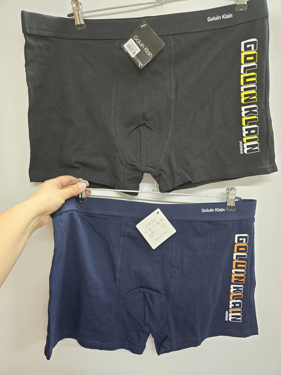 Труси чоловічі, 9 XL, фото 1
