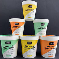 Маска для шкіри рук та ніг