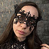 Маска на очі карнавальна ажурна на обличчя у вигляді метелика МА-03, фото 2